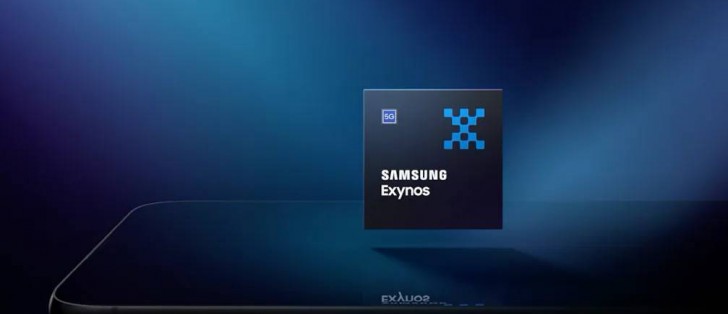 تأثير معالج Exynos 2600 على أداء جميع طرازات Galaxy S26 في الأسواق العالمية