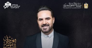 تألق نجوم مهرجان الموسيقى العربية بحفلات وائل جسار والحلو وفؤاد زبادي