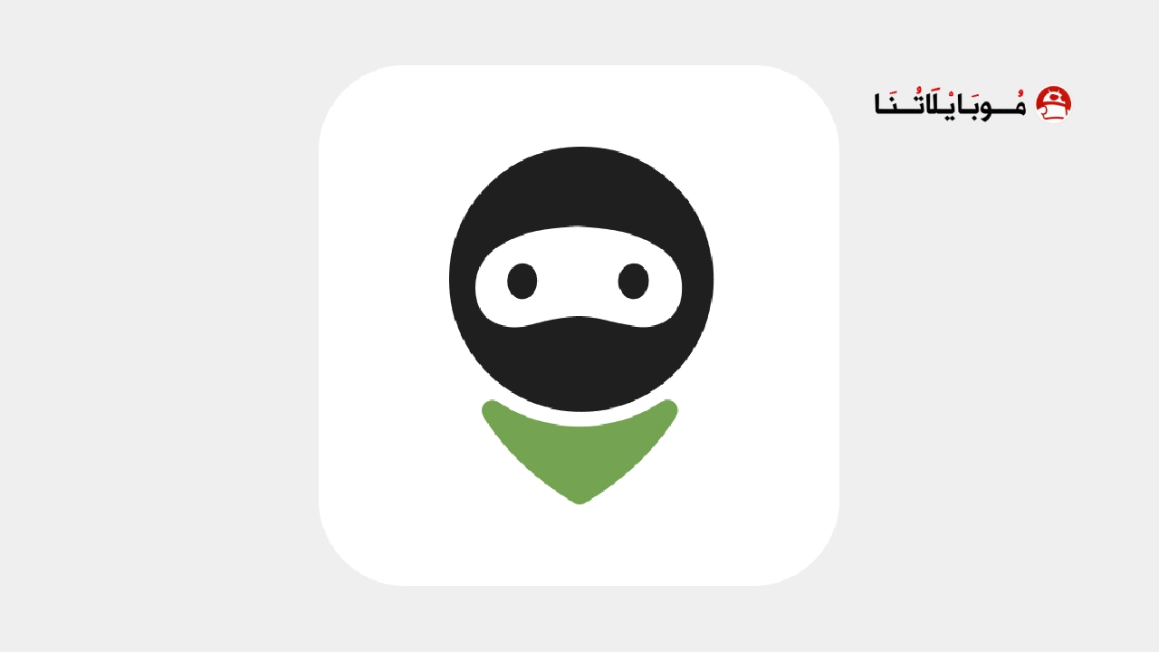 تحميل تطبيق AdGuard Vpn مهكر Apk للاندرويد 2026 أخر إصدار مجانا AdGuard Vpn