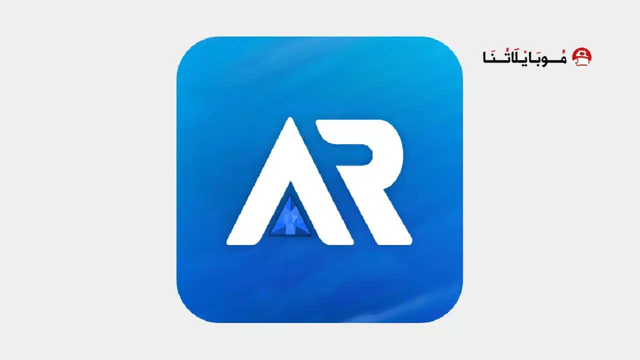 تحميل تطبيق Anime Ray مهكر