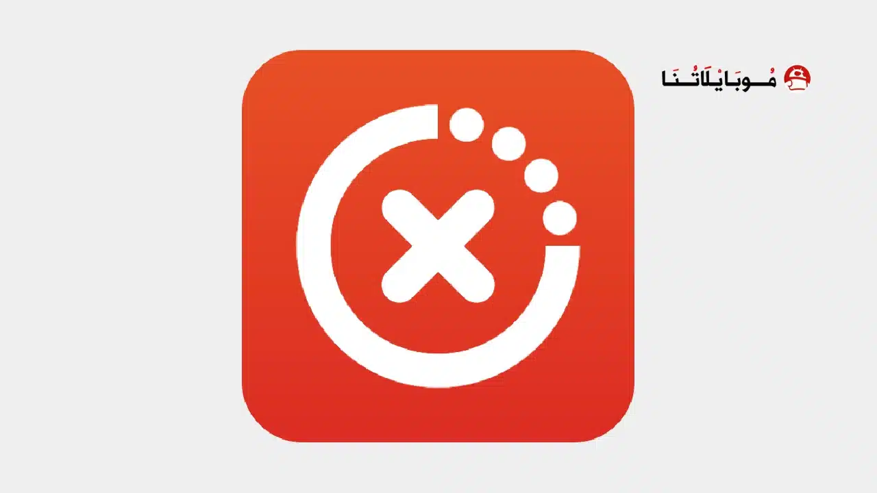تحميل تطبيق AppKiller مهكر Apk للاندرويد 2026 أخر إصدار مجانا تحميل تطبيق AppKiller مهكر