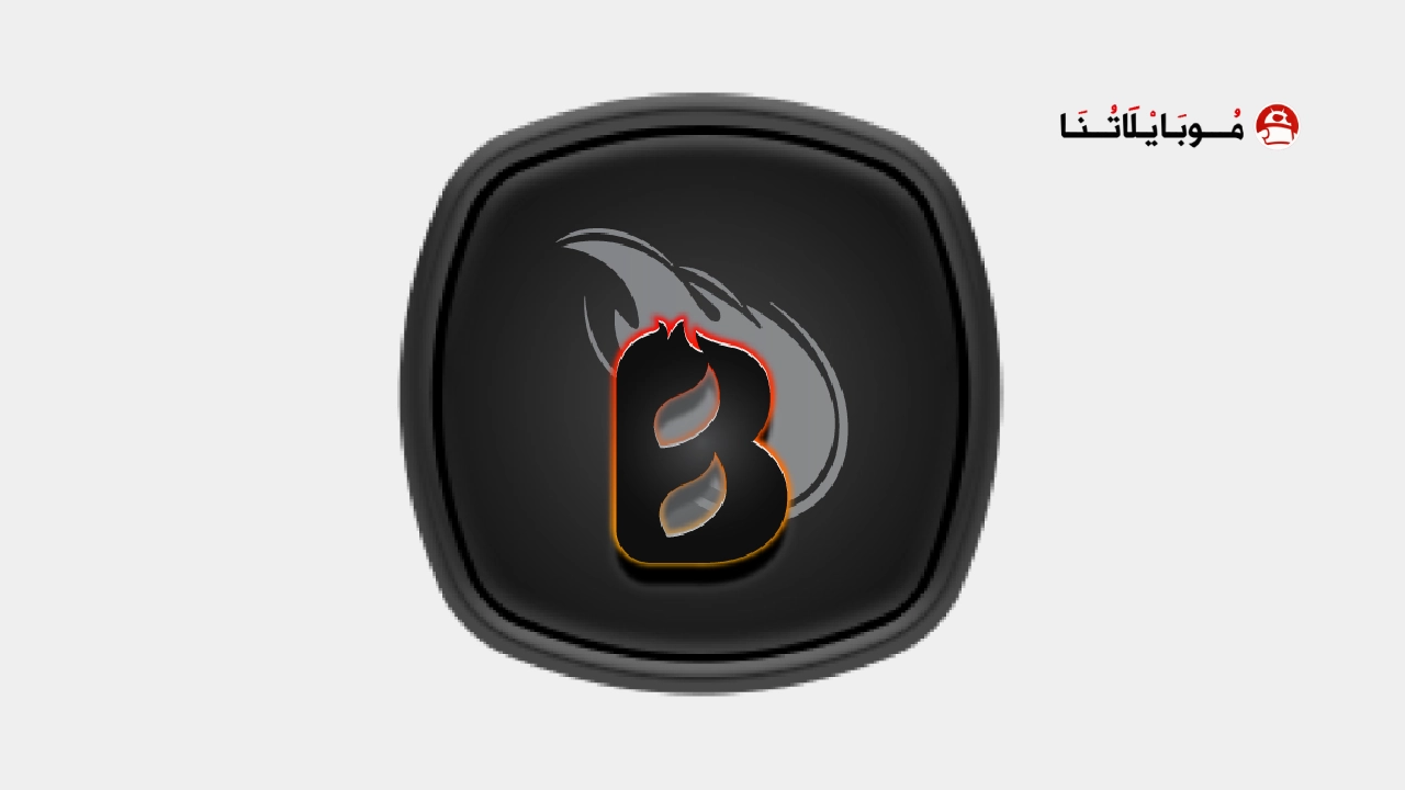 Blaze Dark Icon Pack