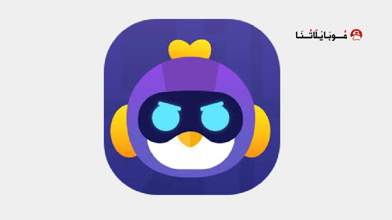 تحميل تطبيق Chikii-Play PC Games مهكر