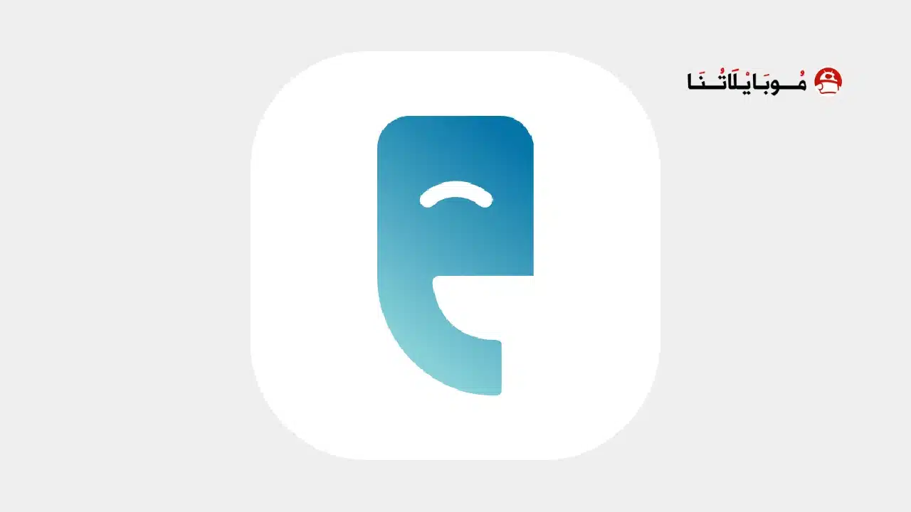 تحميل تطبيق Comera Video Calls Chat للاندرويد 2026 أخر إصدار مجانا تحميل تطبيق Comera Video Calls Chat