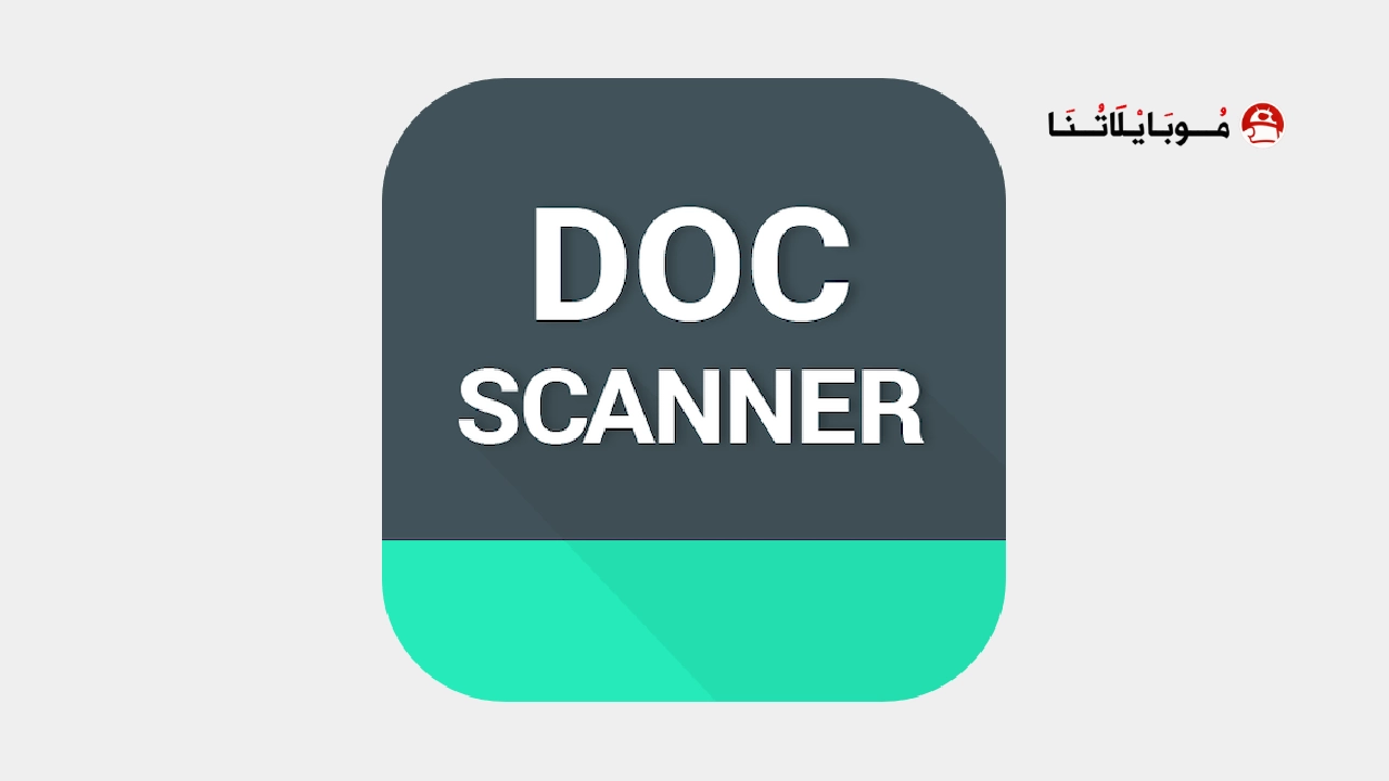 Document Scanner
