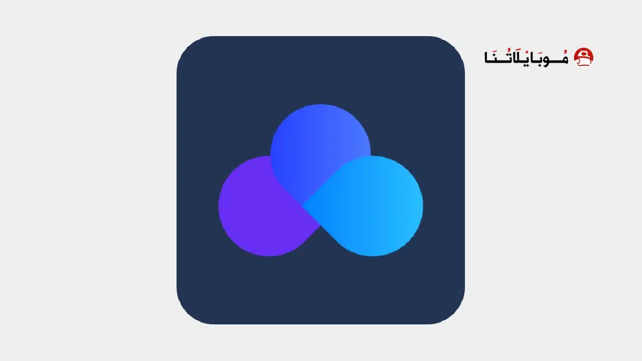 تحميل تطبيق FolderSync Pro مهكر Apk للاندرويد 2026 أخر إصدار مجانا تحميل تطبيق FolderSync Pro مهكر