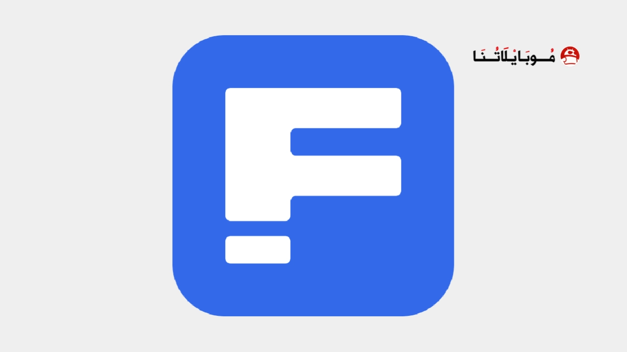 تحميل تطبيق Freepik Apk للاندرويد 2026 أخر إصدار مجانا تحميل تطبيق Freepik Apk