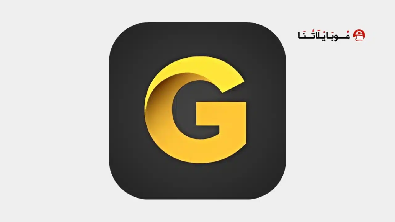 تحميل تطبيق GeeSports مهكر