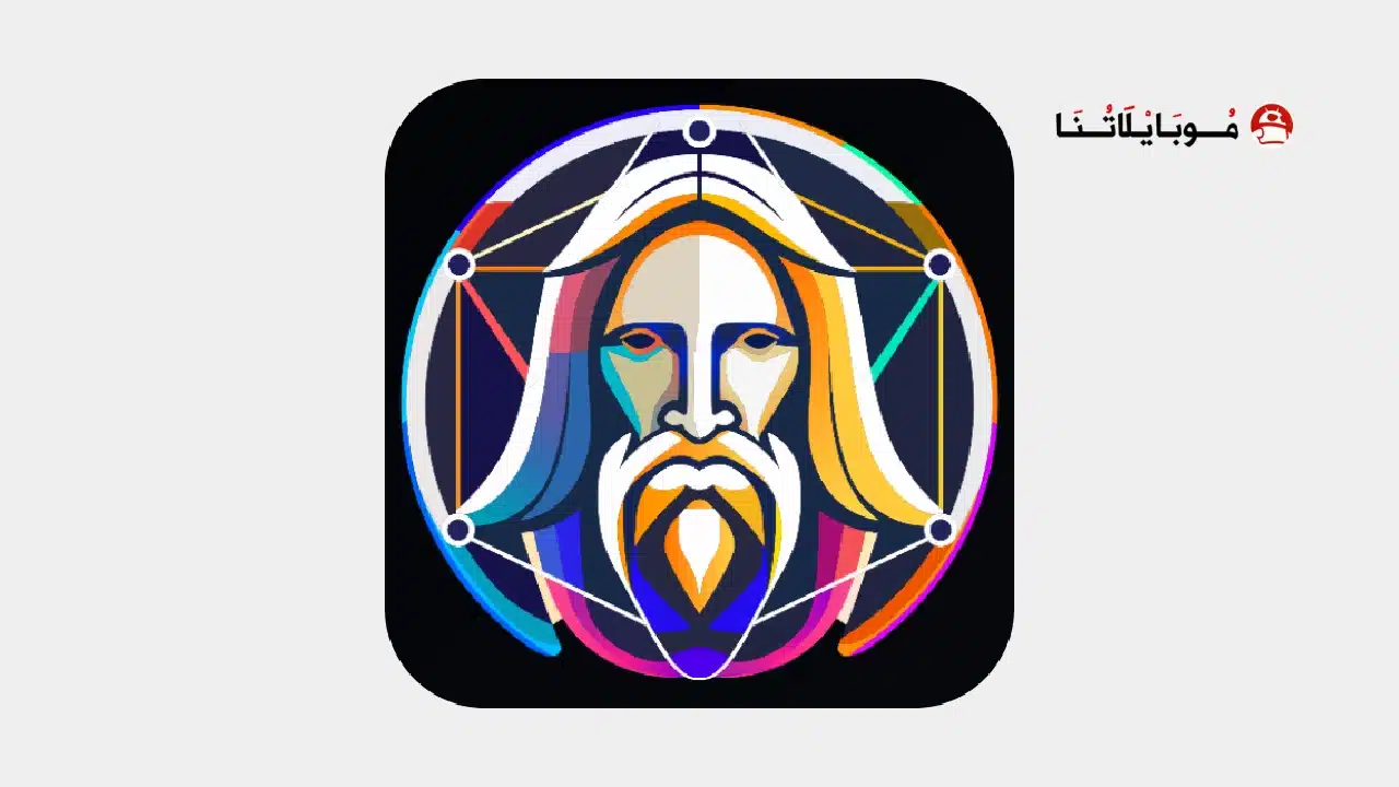 تحميل تطبيق Leonardo.Ai مهكر