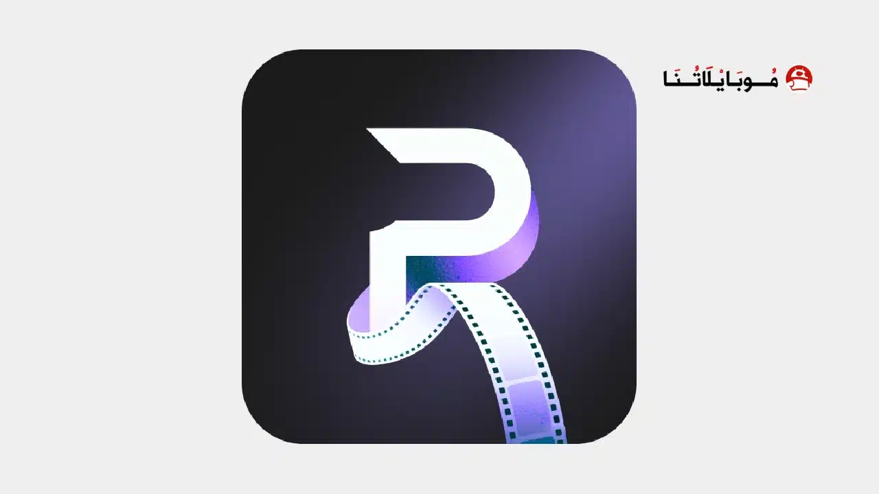 تحميل تطبيق Pick Drama مهكر Apk للاندرويد 2026 أخر إصدار مجانا تحميل تطبيق Pick Drama مهكر