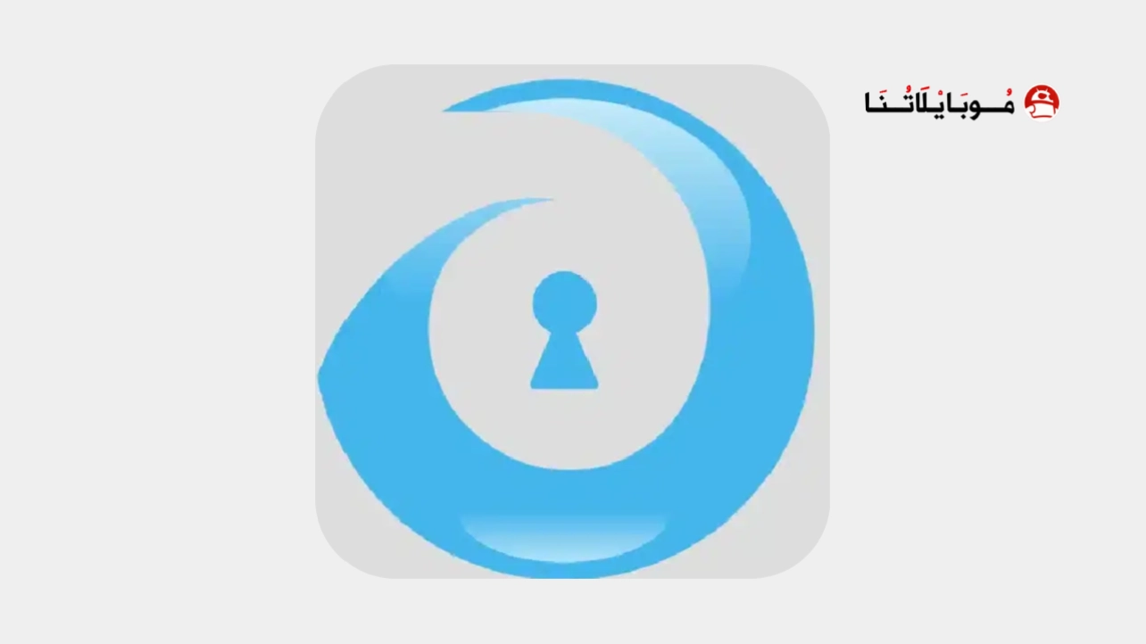 تحميل تطبيق RecoverIT للاندرويد 2026 أخر إصدار مجانا تحميل تطبيق RecoverIT