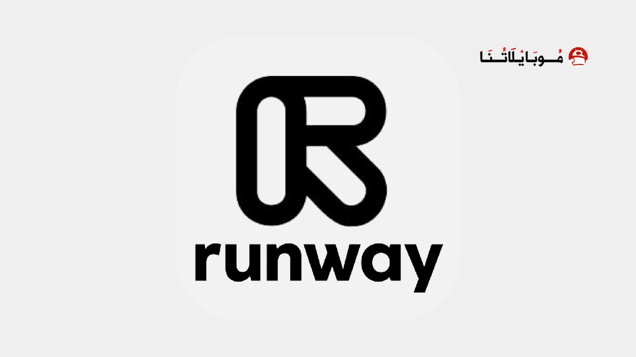 تحميل تطبيق Runway Ai مهكر Apk للاندرويد 2026 أخر إصدار مجانا Runway Ai