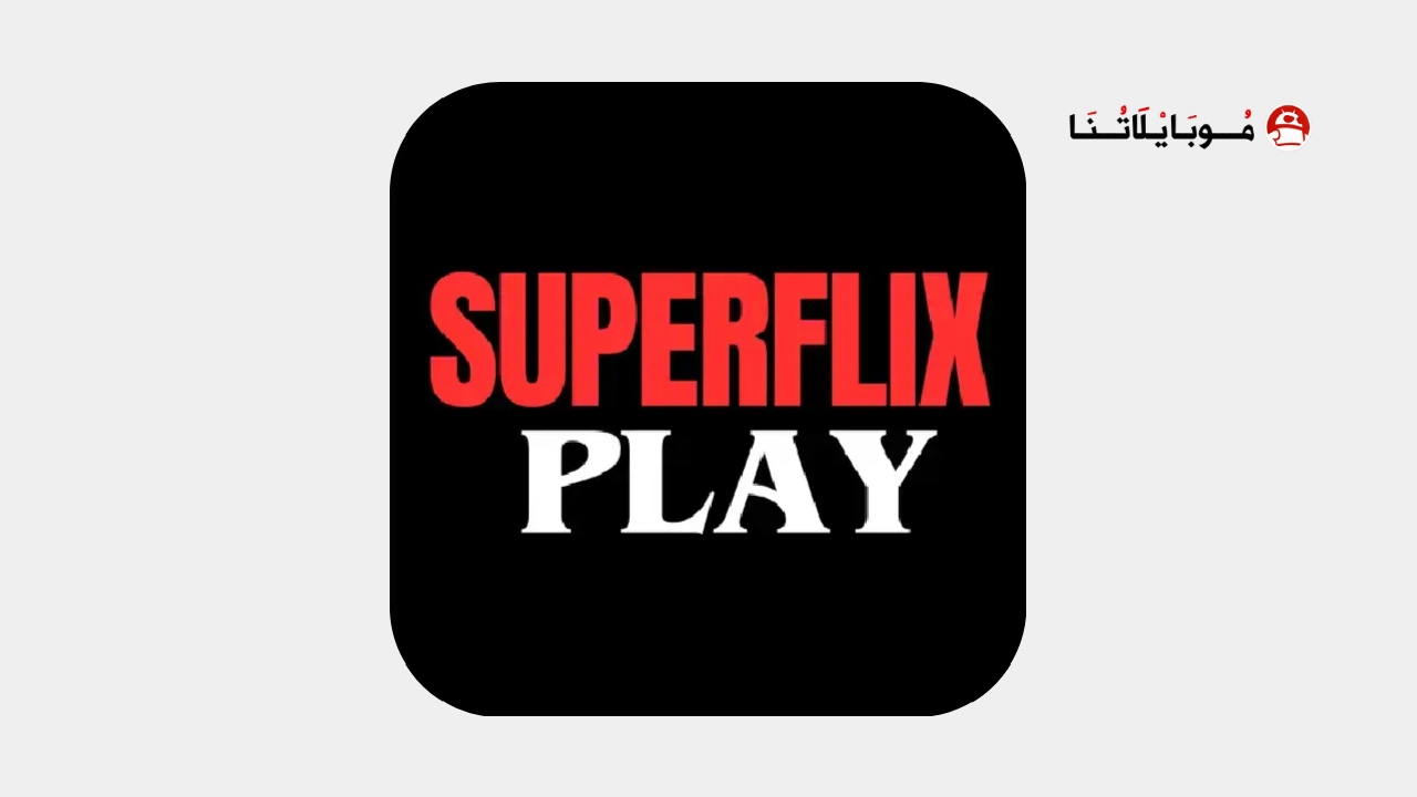 Superflix