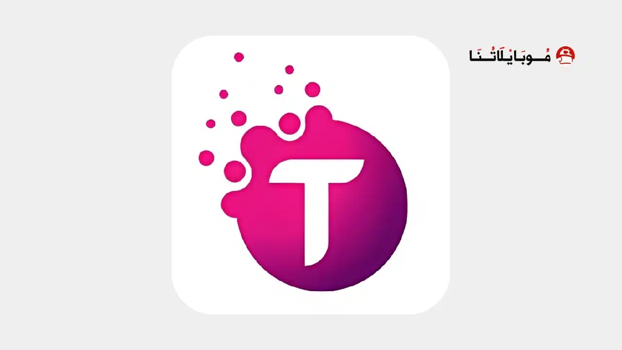 تحميل تطبيق TFLIX TV مهكر
