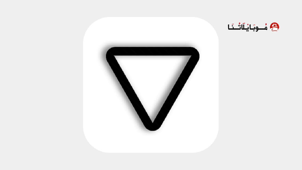تحميل تطبيق Venlow مهكر Apk للاندرويد 2026 أخر إصدار مجانا تطبيق Venlow