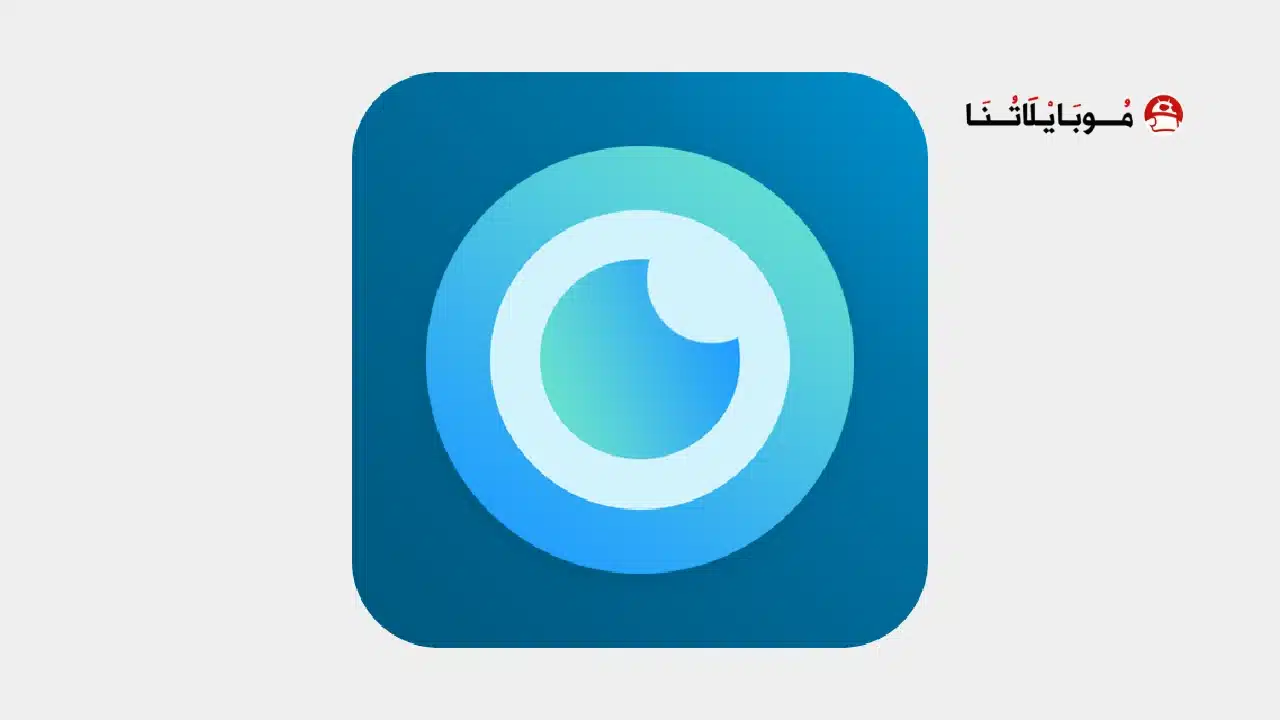 تحميل تطبيق أنيمستا Animeista مهكر Apk للاندرويد 2026 أخر إصدار مجانا تحميل تطبيق أنيمستا Animeista مهكر