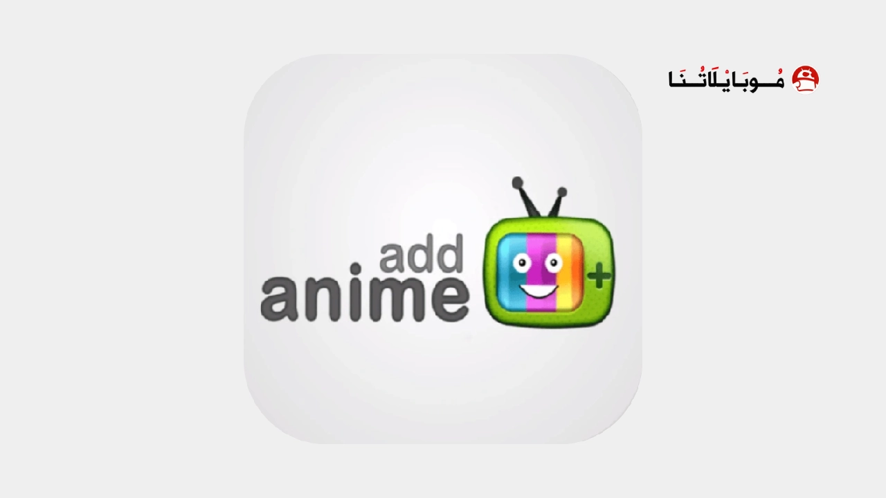 Add Anime