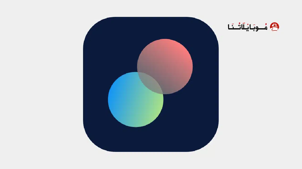 تحميل تطبيق الاختصارات ShortCut Apk للاندرويد 2026 أخر إصدار مجانا ShortCut