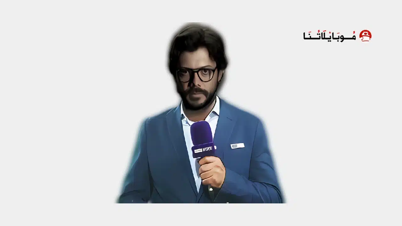 تحميل تطبيق البروفيسور Professor TV مهكر