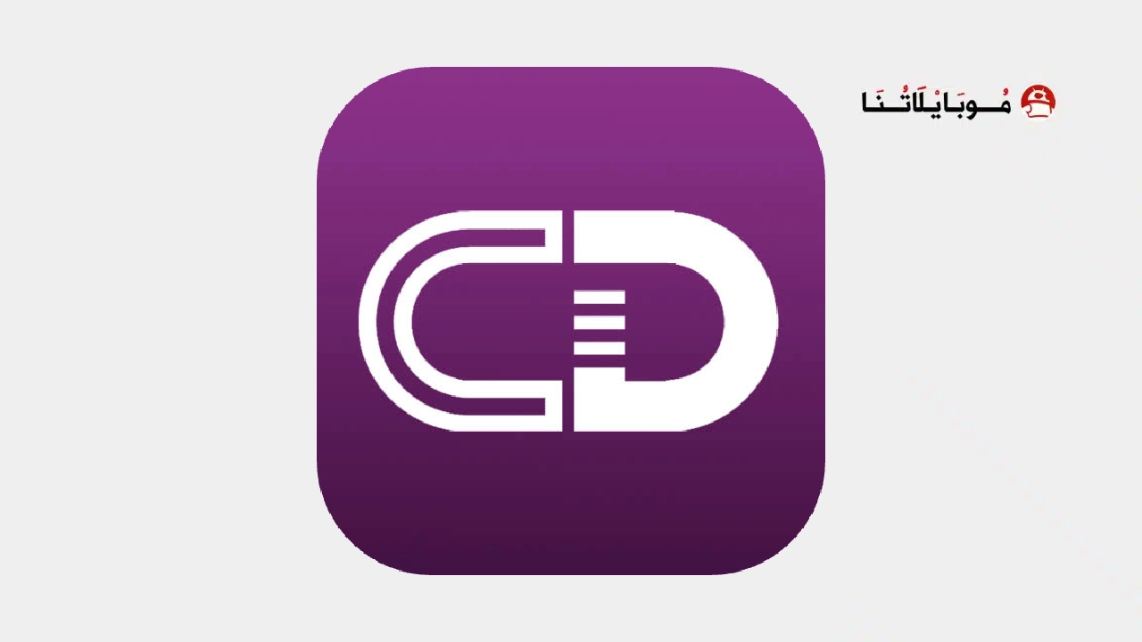 تحميل تطبيق سيمو دراما Simo Drama مهكر