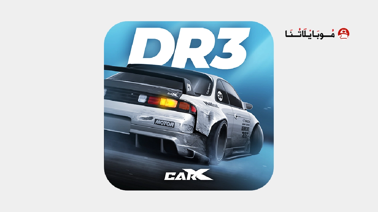 تحميل لعبة CarX Drift Racing 3 مهكرة