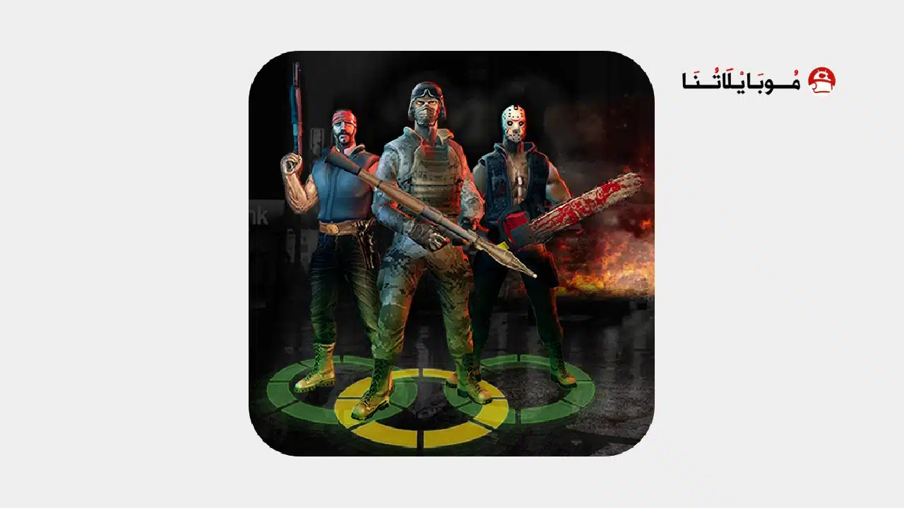 تحميل لعبة Zombie Defense مهكرة