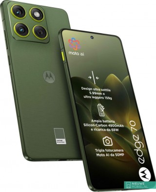 تسريبات حديثة تكشف عن تصميم ومواصفات هاتف Motorola Edge 70