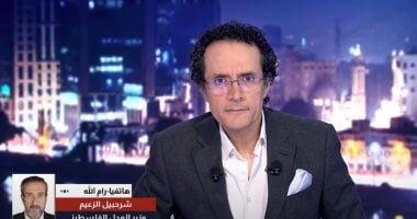 تطلعات فلسطين: إطلاق اسم مصر على ميادين غزة الجديدة بعد الإعمار