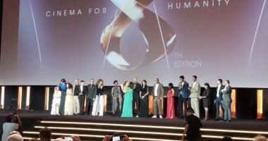 عرض فيلم “هابي بيرث داى” في مهرجان الجونة: احتفالية فنية بحضور نجوم بارزين