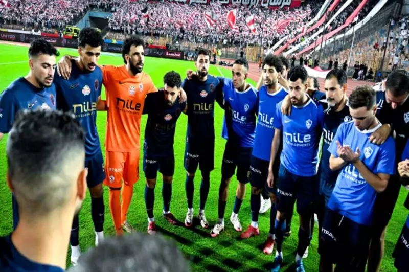 فتح باب الحجز لمباراة الزمالك ضد ديكيداها في الكونفدرالية الأفريقية