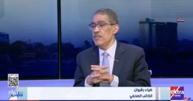قرار جمهوري بتشكيل مجلس إدارة هيئة الاستعلامات برئاسة ضياء رشوان لمدة ثلاث سنوات