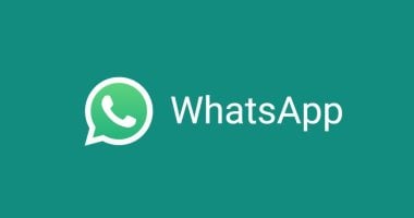 كل ما تحتاج معرفته عن ميزة حجز اسم المستخدم في واتساب وتأثيرها على الخصوصية والاتصال