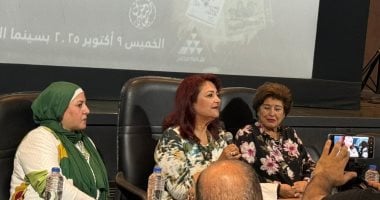 كلام في السينما: احتفاء بسناء جميل في الهناجر مع فريدة الزمر ووفاء الحكيم