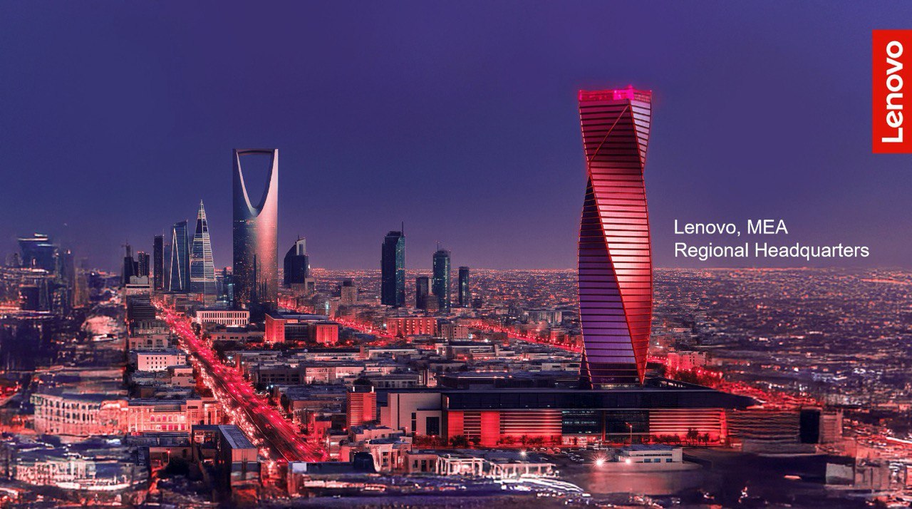 لينوفو توسع استثماراتها بمقر إقليمي جديد في الرياض لخدمة الشرق الأوسط وإفريقيا