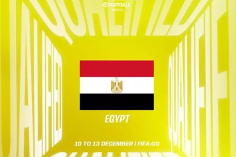 منتخب مصر الإلكتروني يضمن تأهله لكأس العالم لكرة القدم