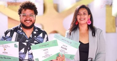 مهرجان الجونة: دعم إنتاج الأفلام بجوائز سيني جونة بقيمة 300 ألف دولار