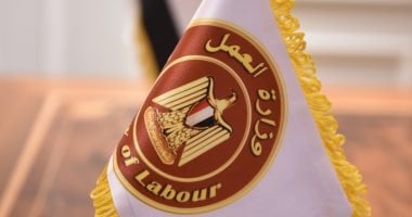 موعد آخر فرصة للتقديم على وظائف الخليج برواتب تصل إلى 22 ألف جنيه