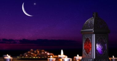 موعد أول أيام شهر رمضان لعام 2026 وفق الحسابات الفلكية في مصر والدول العربية