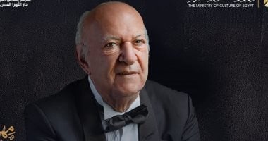 موعد وشروط حضور حفل الموسيقار عمر خيرت في مهرجان الموسيقى: كل التفاصيل اللازمة