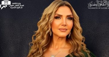 نادية مصطفى تتألق في مهرجان الموسيقى: تفاصيل الحفل وأسعار التذاكر وطريقة الحجز