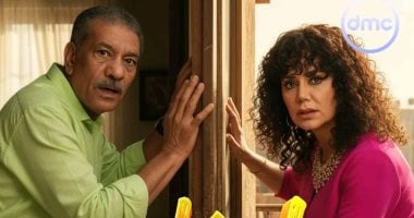نجاح مسلسل لينك: تحليل تصدره للمشاهدات وتطورات الحلقة 8 على Watch It