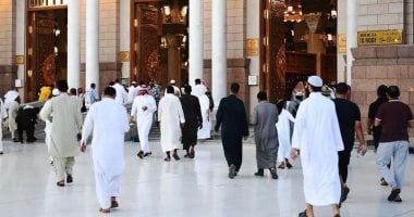 وزارة الداخلية تُحدد متطلبات بطاقة الرقم القومي للتقديم لحج القرعة 2026