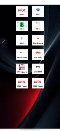 تحميل تطبيق العبودي تيفي Alaboody Tv مهكر Apk للاندرويد 2026 أخر إصدار مجانا تحميل تطبيق العبودي تيفي Alaboody Tv مهكر Apk للاندرويد 2026 أخر إصدار مجانا