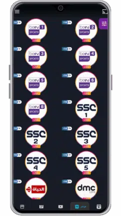 تحميل تطبيق See Drama Lite مهكر Apk للاندرويد 2026 أخر إصدار مجانا تحميل تطبيق See Drama Lite مهكر Apk للاندرويد 2026 أخر إصدار مجانا