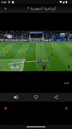 تحميل تطبيق مباشر Mubasher Player مهكر Apk للاندرويد 2026 أخر إصدار مجانا تحميل تطبيق مباشر Mubasher Player مهكر Apk للاندرويد 2026 أخر إصدار مجانا