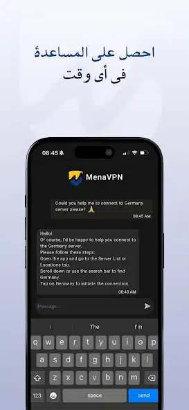 تحميل تطبيق منا في بي إن MenaVpn مهكر Apk للاندرويد 2026 أخر إصدار مجانا تحميل تطبيق منا في بي إن MenaVpn مهكر Apk للاندرويد 2026 أخر إصدار مجانا