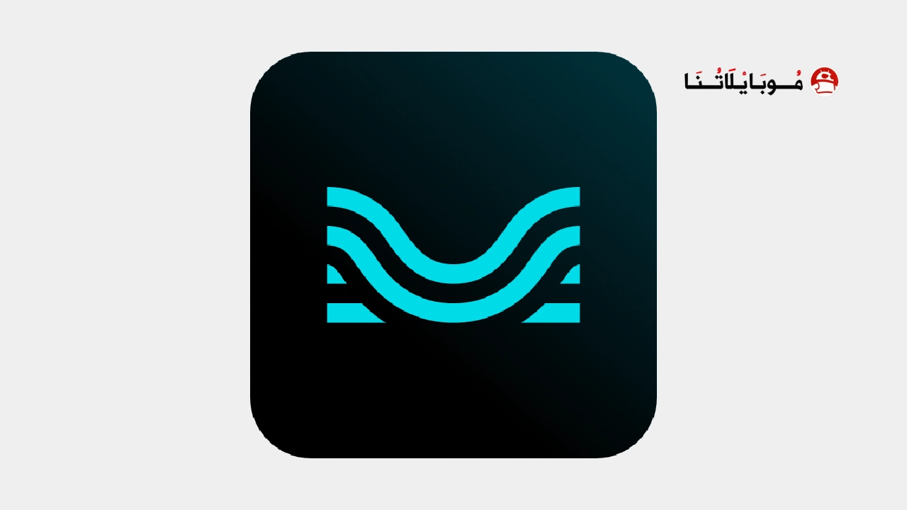 تحميل برنامج موسيس Moises مهكر Apk للاندرويد 2026 أخر إصدار مجانا تحميل برنامج موسيس Moises مهكر