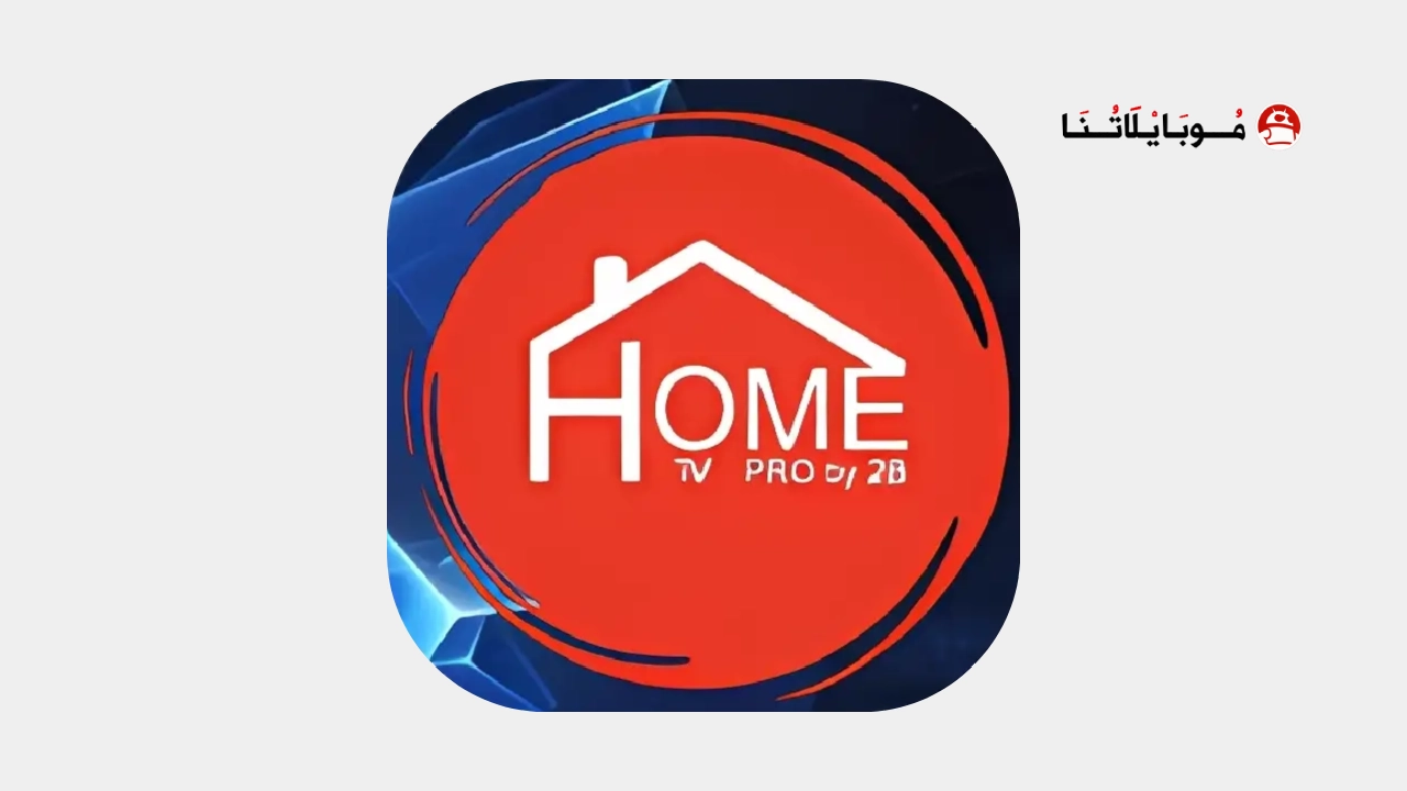 HOME TV