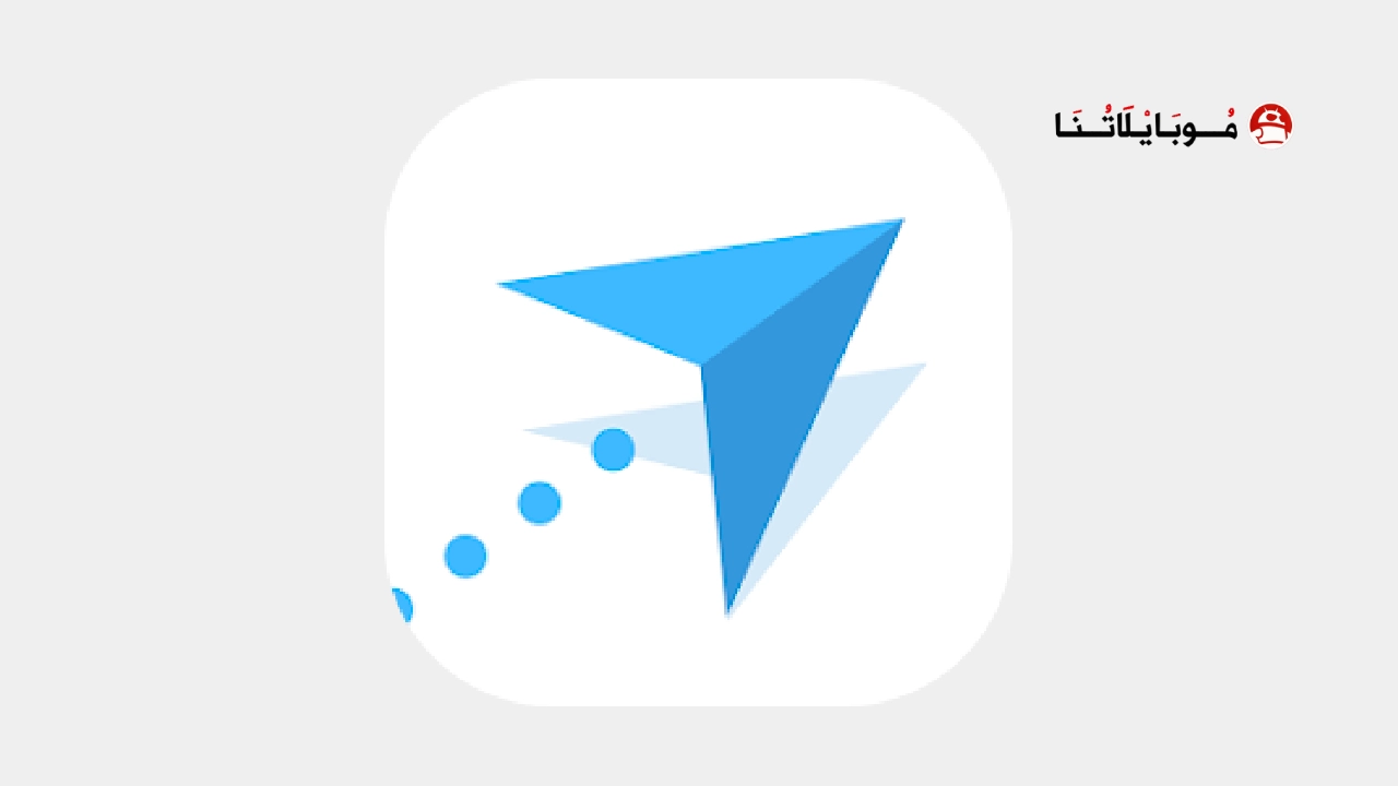 تحميل تطبيق Planes Live - Flight Tracker مهكر
