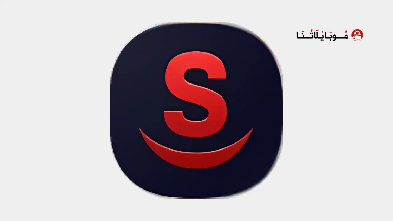 تحميل تطبيق See Drama Lite مهكر